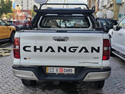 Changan Hunter
